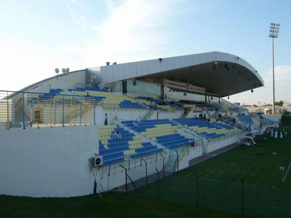 Hamdan bin Zayed Al Nahyan Stadium photo