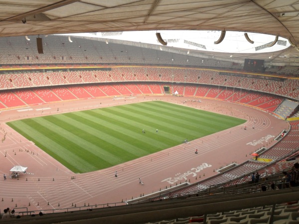 Beijing National Stadium photo
