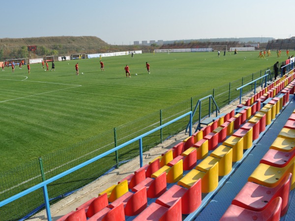 Stadionul Anghel Iordanescu photo