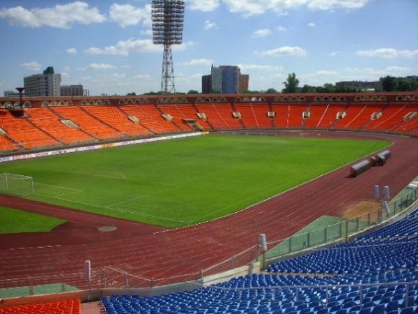 Stadyen Dynama photo