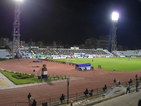 Alexandria Stadium photo