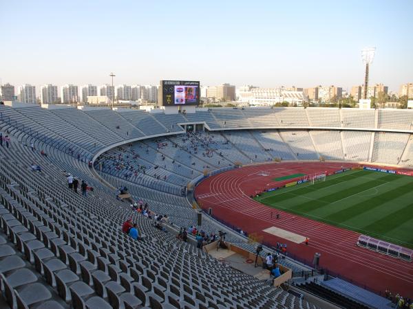 Cairo International Stadium photo