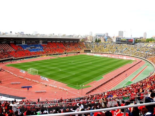 National Olympic Stadium photo