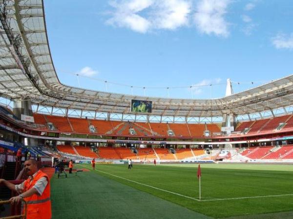 RZD Arena photo