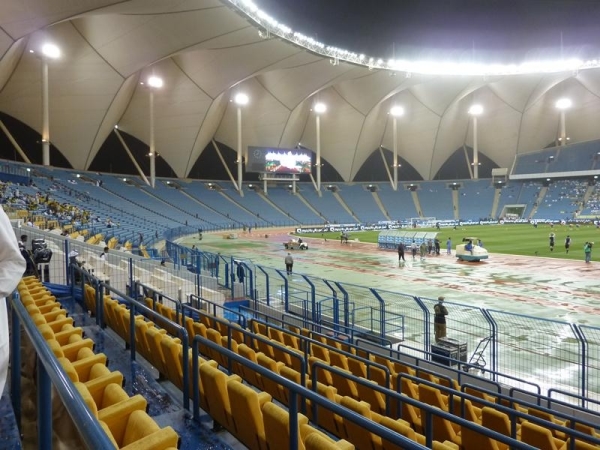 King Fahd International Stadium photo